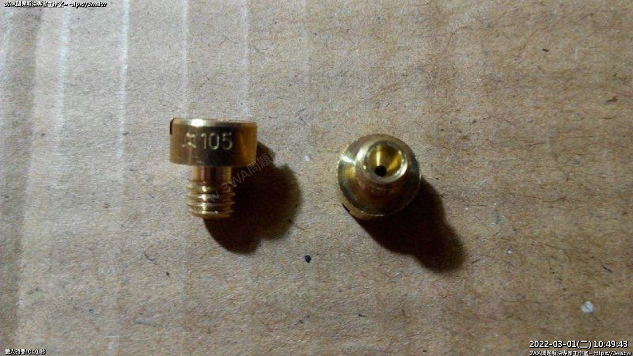 //mail.3wa.tw/photo/small.php?w_size=1280&compassion=95&file_name=users/shadow/1646102983_1.jpg&n