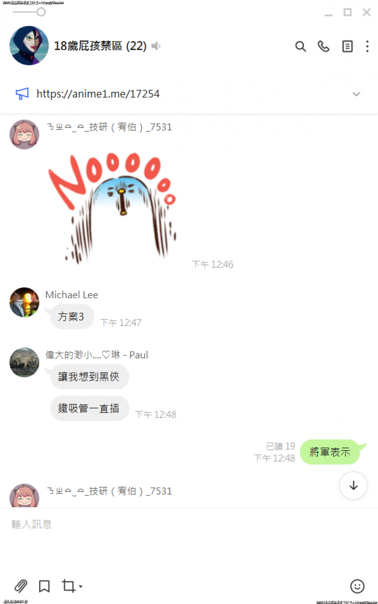 //mail.3wa.tw/photo/small.php?w_size=1280&compassion=95&file_name=users/shadow/1655527214_1.png&n