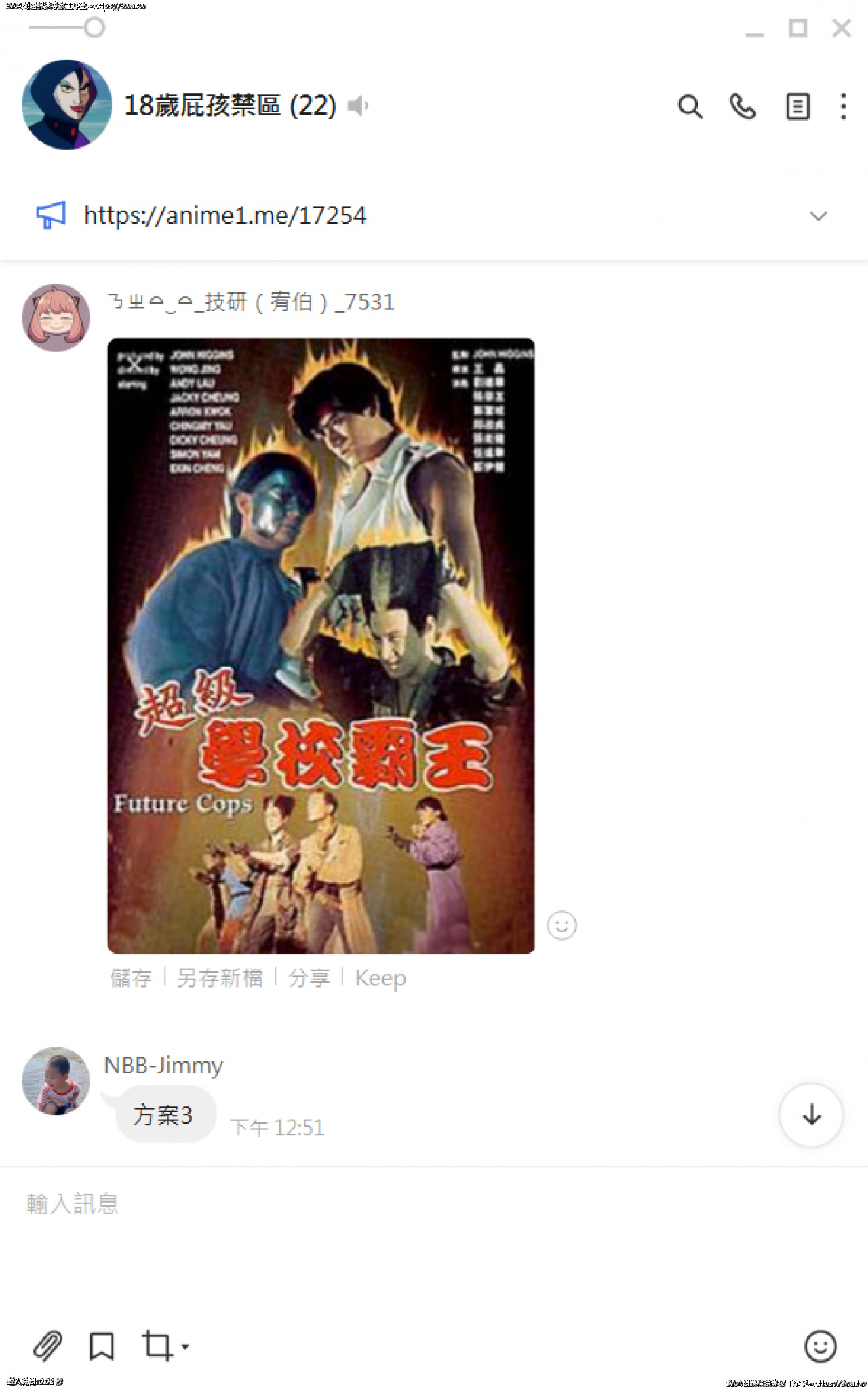 //mail.3wa.tw/photo/small.php?w_size=1280&compassion=95&file_name=users/shadow/1655527214_2.png&n