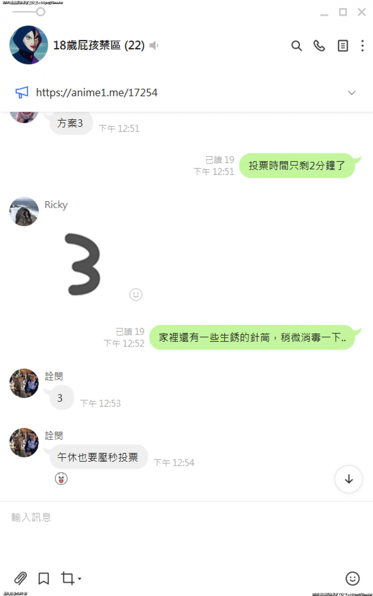 //mail.3wa.tw/photo/small.php?w_size=1280&compassion=95&file_name=users/shadow/1655527214_3.png&n