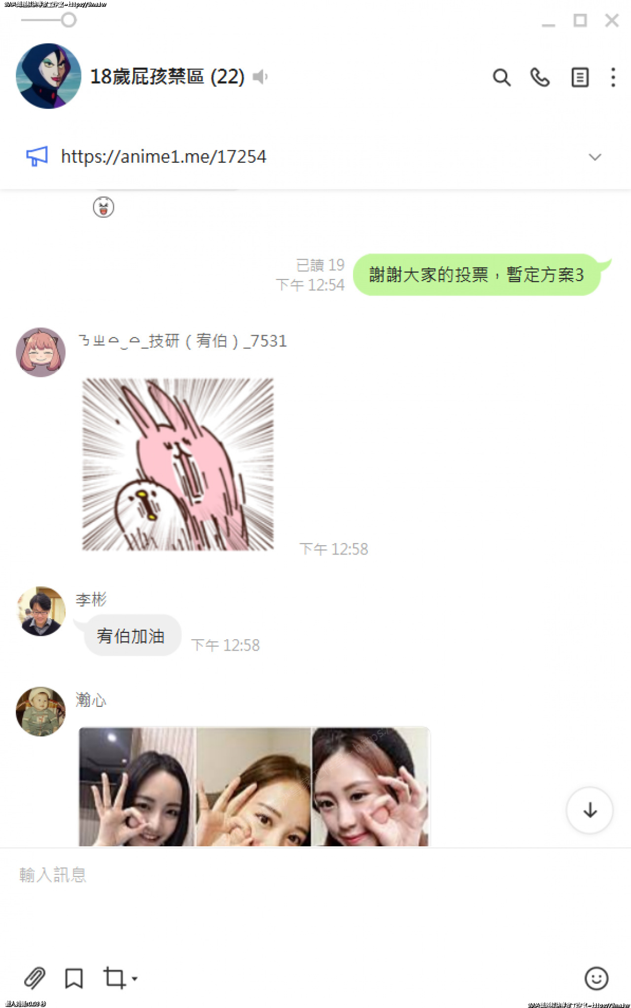 //mail.3wa.tw/photo/small.php?w_size=1280&compassion=95&file_name=users/shadow/1655527214_4.png&n