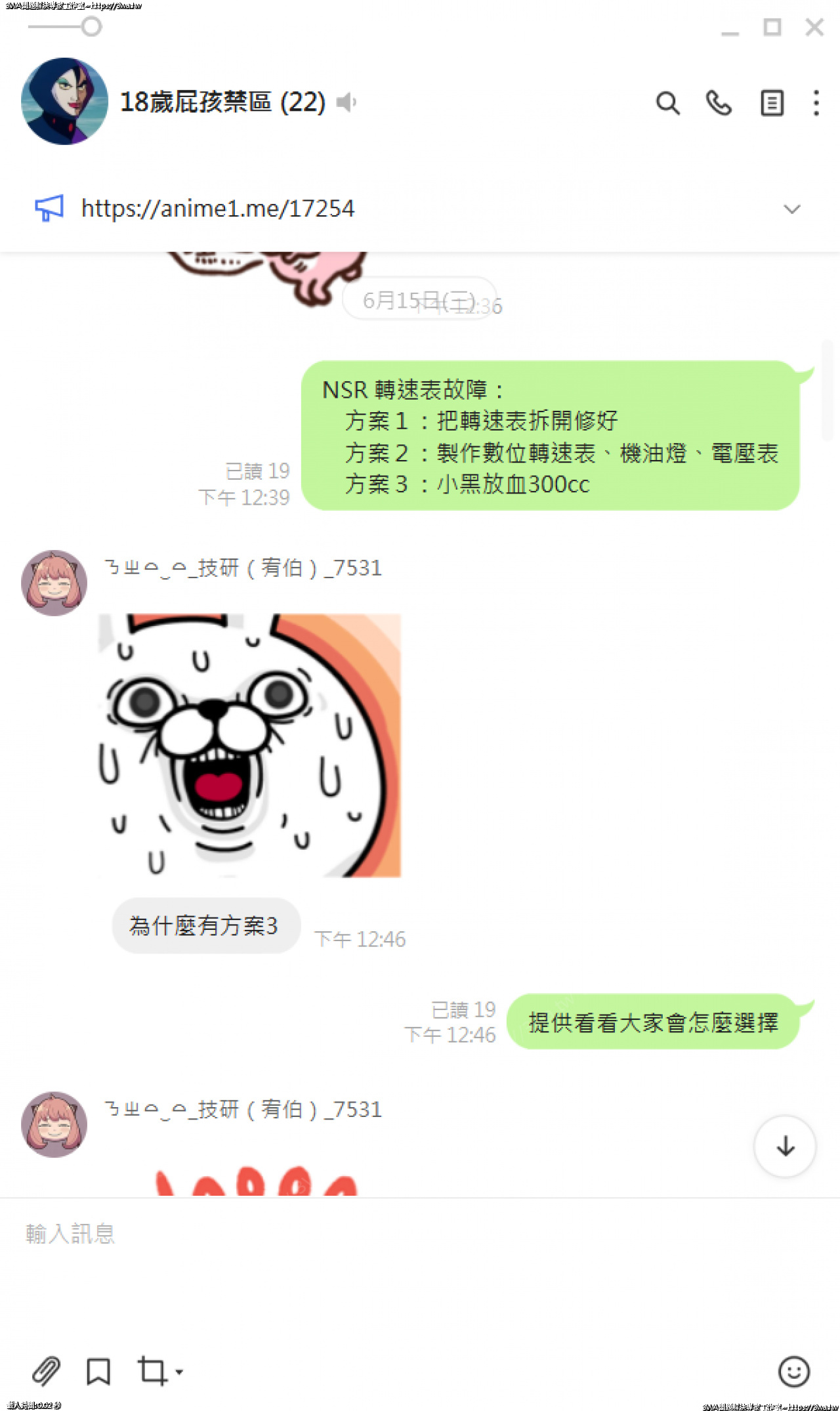 //mail.3wa.tw/photo/small.php?w_size=1280&compassion=95&file_name=users/shadow/1655527214_5.png&n