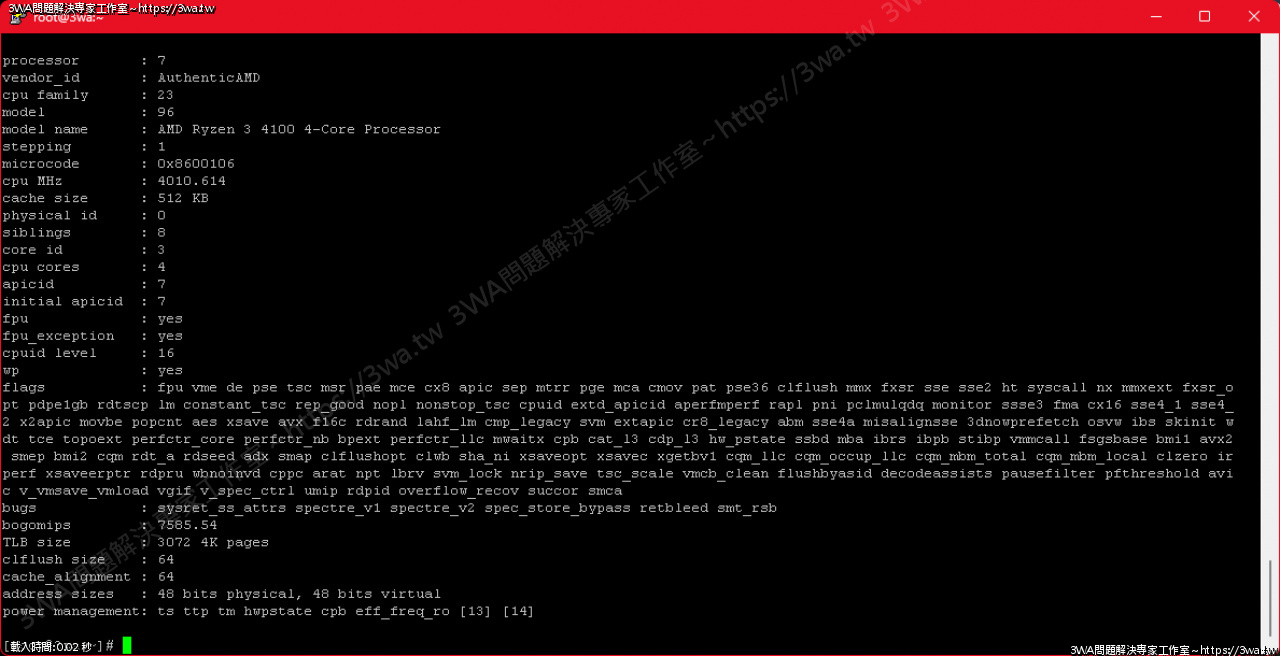 //mail.3wa.tw/photo/small.php?w_size=1280&compassion=95&file_name=users/shadow/1690941742_1.png&n