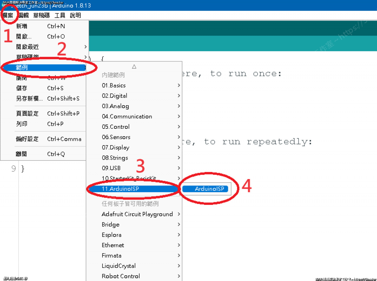//mail.3wa.tw/photo/small.php?w_size=1280&compassion=95&file_name=users/shadow/1719138505_1.png&n