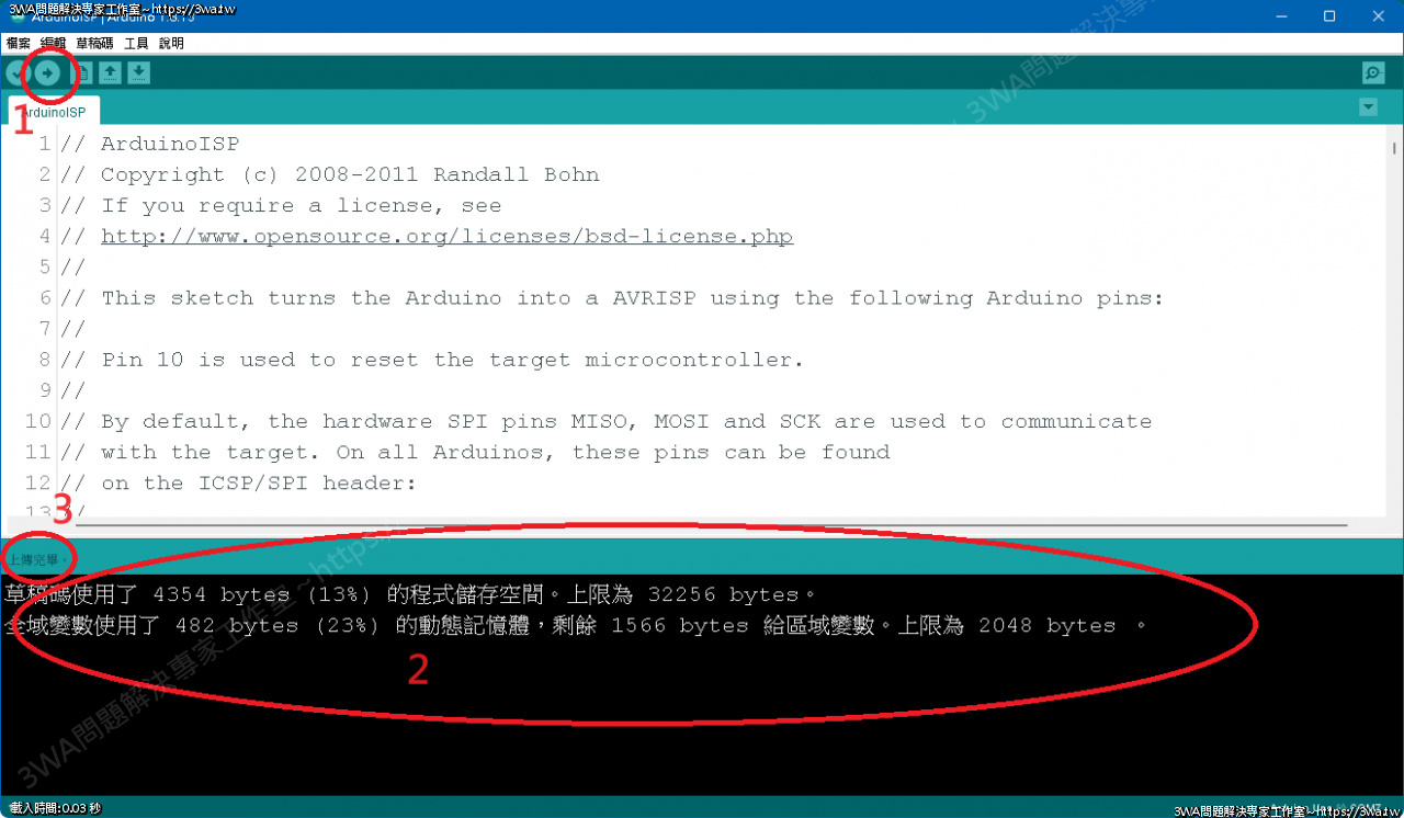 //mail.3wa.tw/photo/small.php?w_size=1280&compassion=95&file_name=users/shadow/1719138771_1.png&n