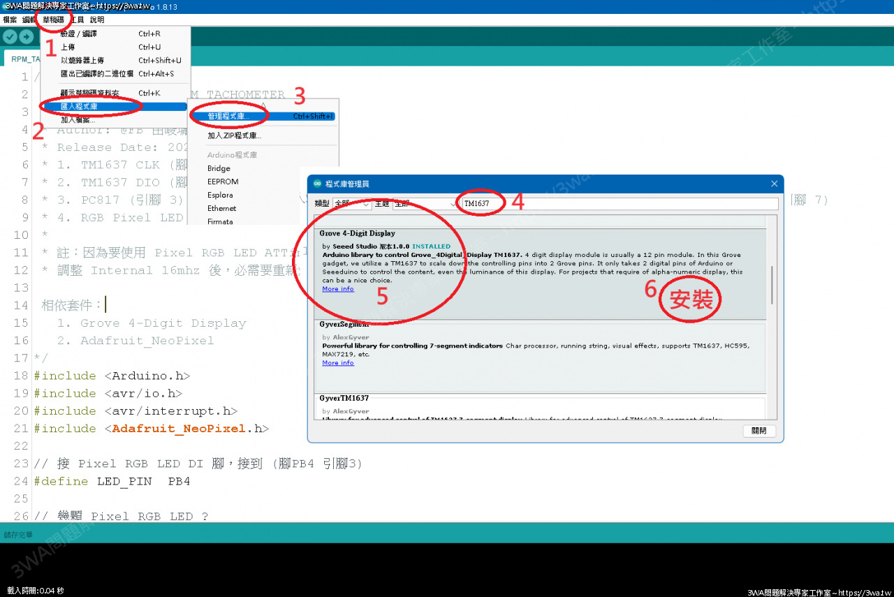 //mail.3wa.tw/photo/small.php?w_size=1280&compassion=95&file_name=users/shadow/1719140387_1.png&n
