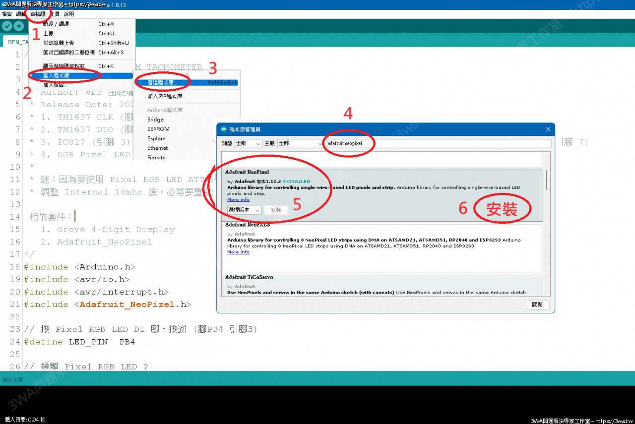 //mail.3wa.tw/photo/small.php?w_size=1280&compassion=95&file_name=users/shadow/1719140811_1.png&n