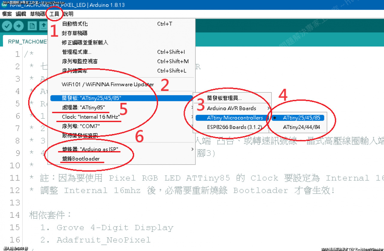 //mail.3wa.tw/photo/small.php?w_size=1280&compassion=95&file_name=users/shadow/1719141444_1.png&n