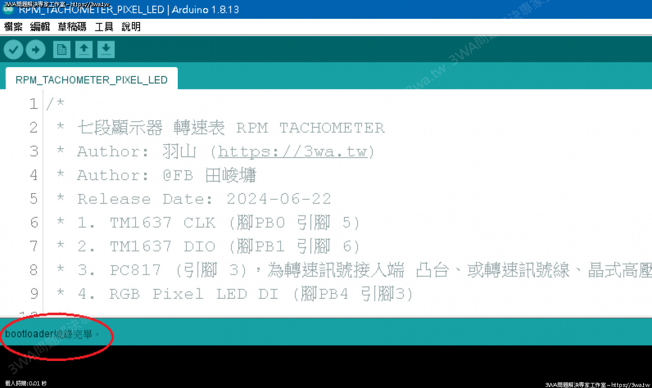//mail.3wa.tw/photo/small.php?w_size=1280&compassion=95&file_name=users/shadow/1719141695_1.png&n