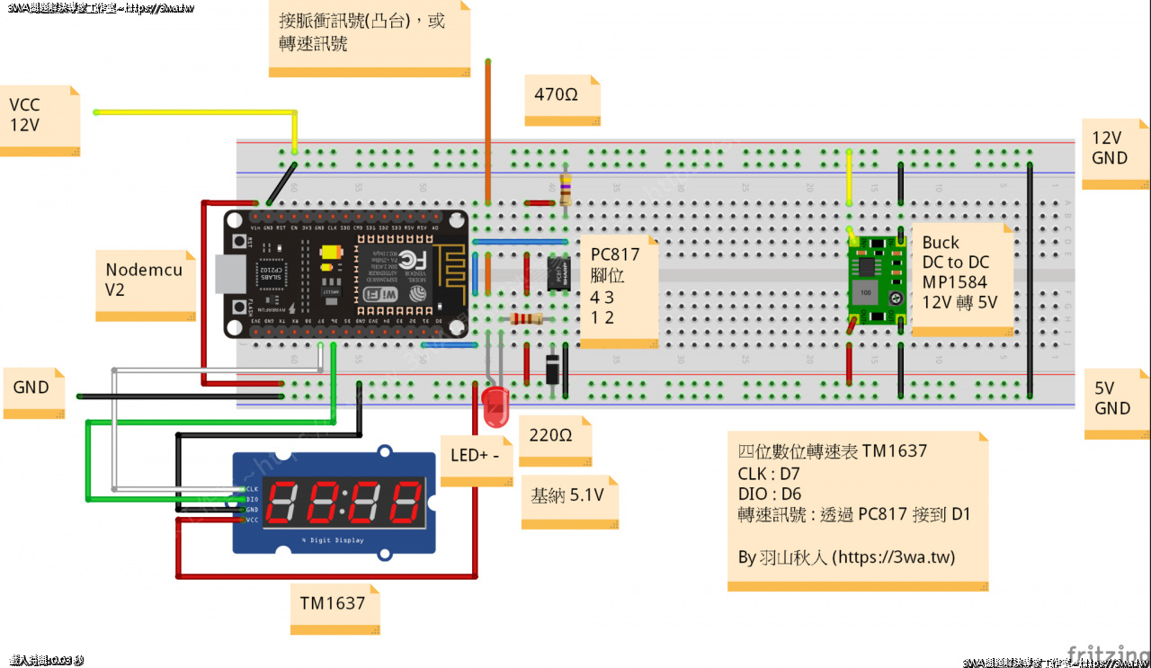 //mail.3wa.tw/photo/small.php?w_size=1280&compassion=95&file_name=users/shadow/1719770806_1.png&n