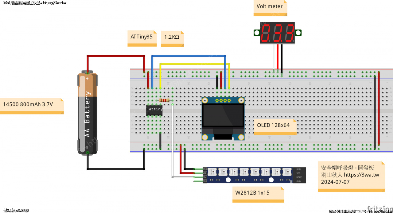 //mail.3wa.tw/photo/small.php?w_size=1280&compassion=95&file_name=users/shadow/1721233125_1.png&n