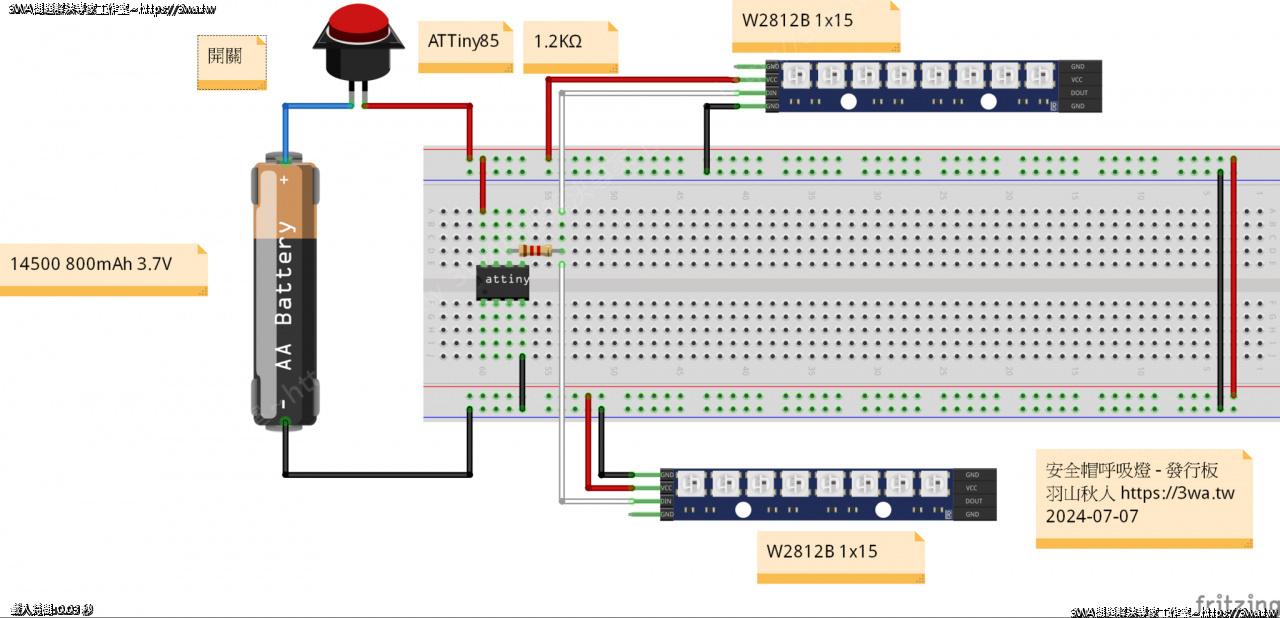 //mail.3wa.tw/photo/small.php?w_size=1280&compassion=95&file_name=users/shadow/1721233422_1.png&n