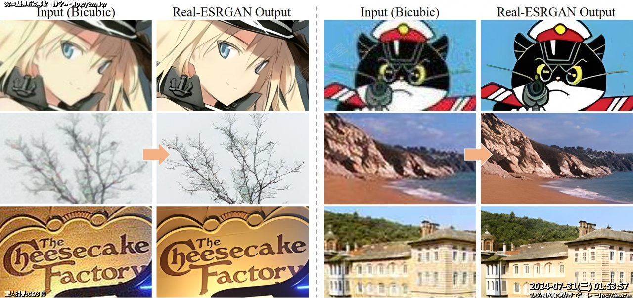 //mail.3wa.tw/photo/small.php?w_size=1280&compassion=95&file_name=users/shadow/1722362037_4.jpg&n&nod