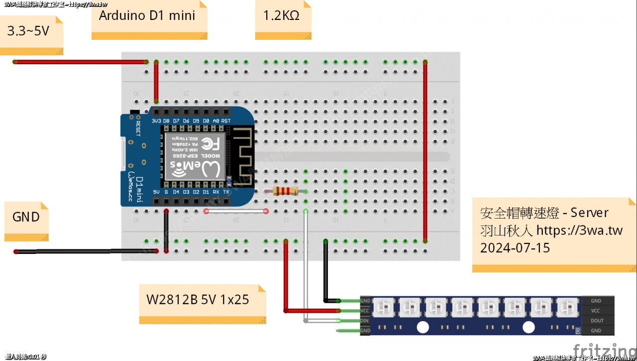 //mail.3wa.tw/photo/small.php?w_size=1280&compassion=95&file_name=users/shadow/1723167746_2.png&n