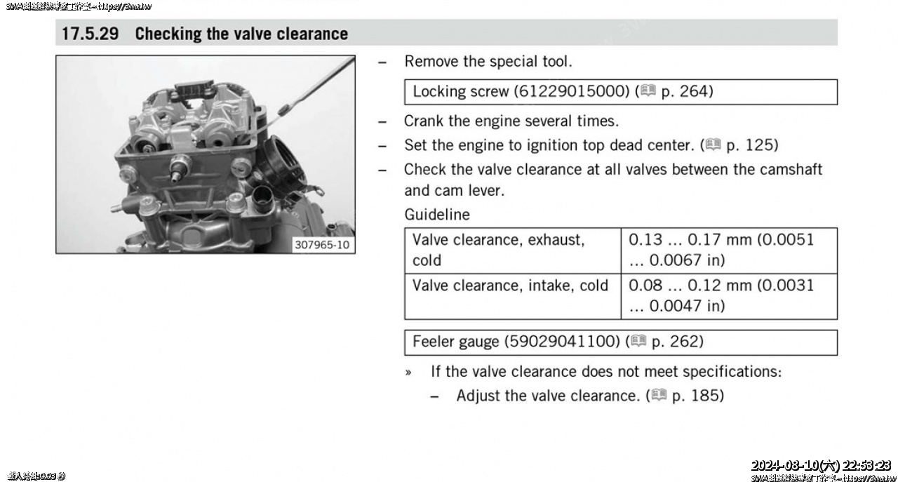 //mail.3wa.tw/photo/small.php?w_size=1280&compassion=95&file_name=users/shadow/1723301603_1.jpg&n