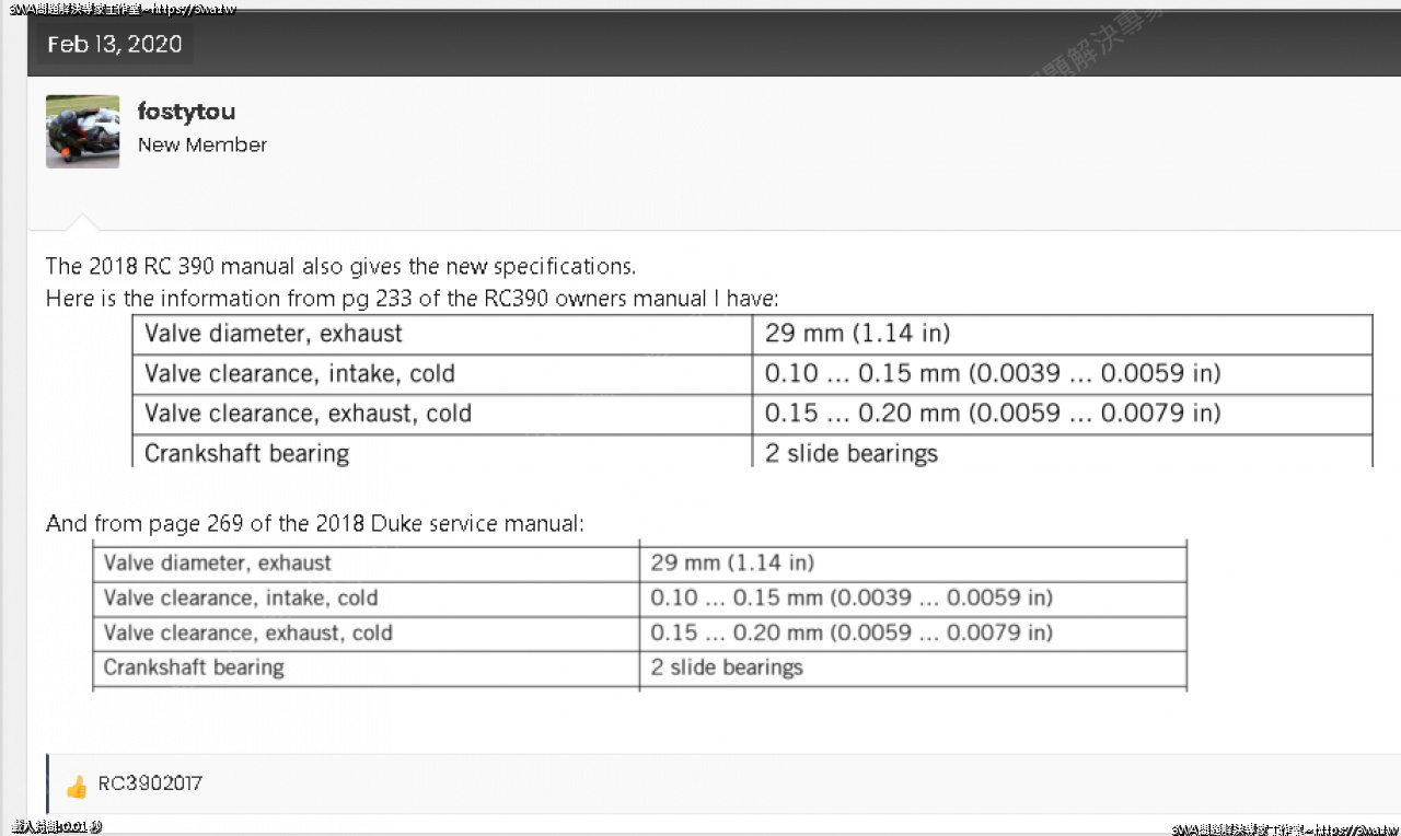 //mail.3wa.tw/photo/small.php?w_size=1280&compassion=95&file_name=users/shadow/1723301879_1.png&n