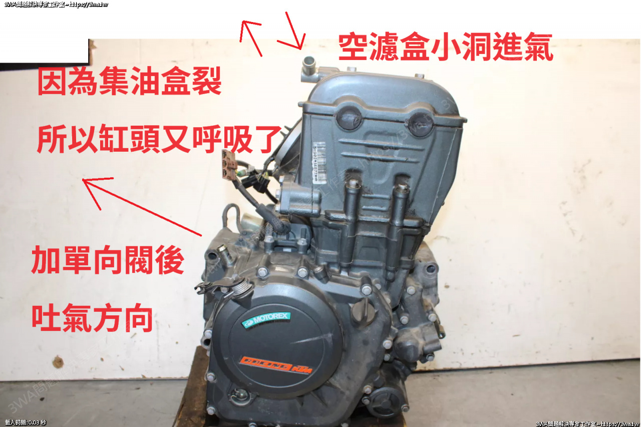 //mail.3wa.tw/photo/small.php?w_size=1280&compassion=95&file_name=users/shadow/1725120100_1.png&n