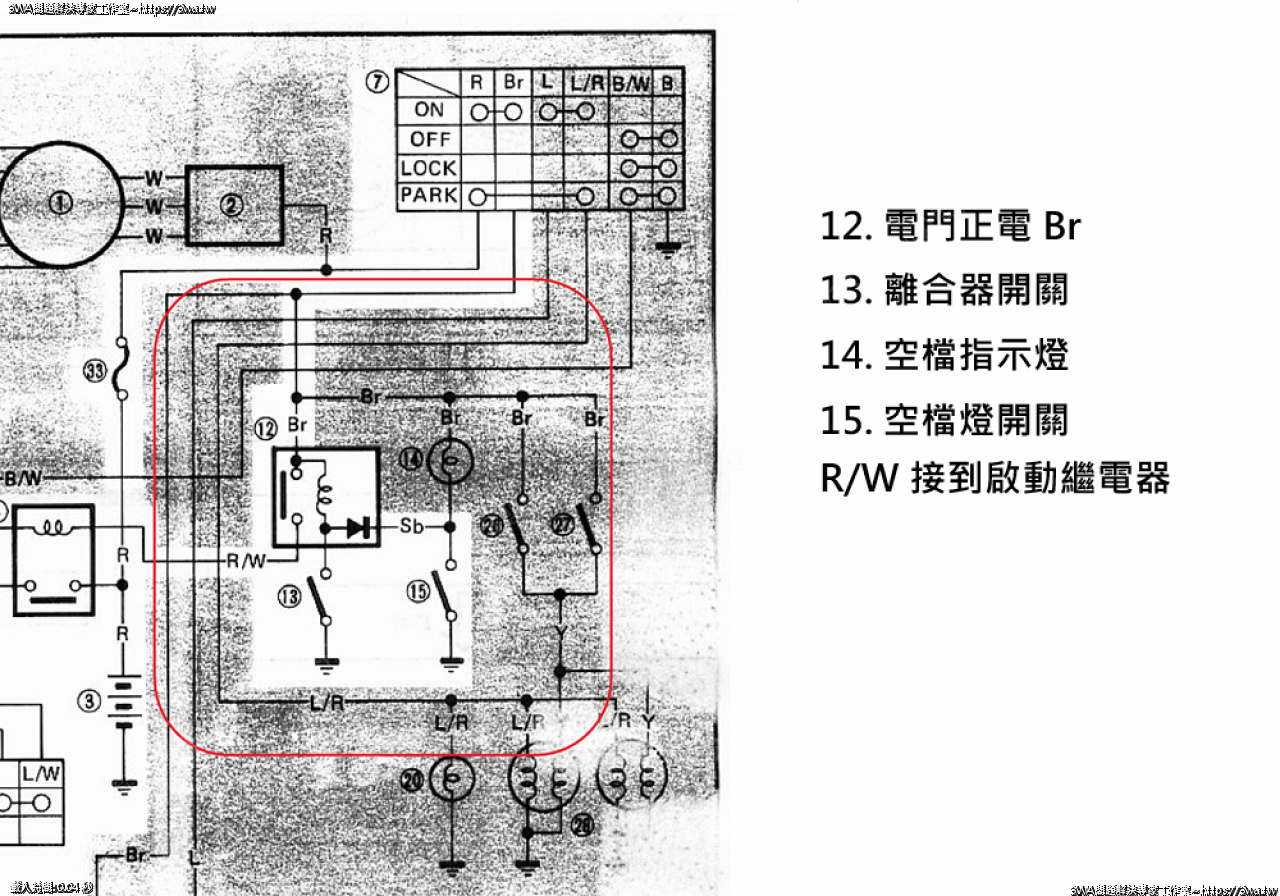 //mail.3wa.tw/photo/small.php?w_size=1280&compassion=95&file_name=users/shadow/1728009848_1.png&n