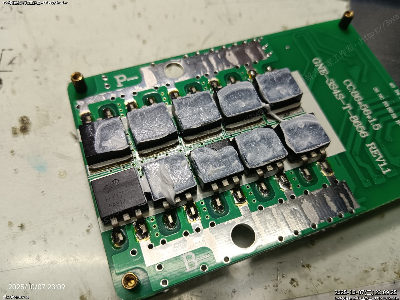 //mail.3wa.tw/photo/small.php?w_size=1280&compassion=95&file_name=users/shadow/1759854584.jpg&n