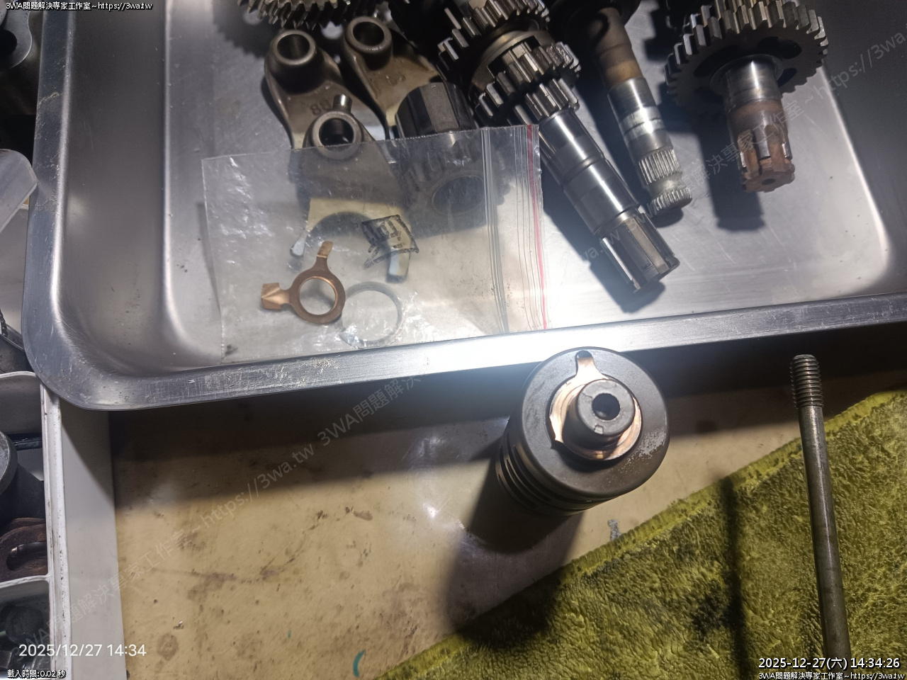 VR150 引擎整理(組裝篇中箱，離合器側) Part3