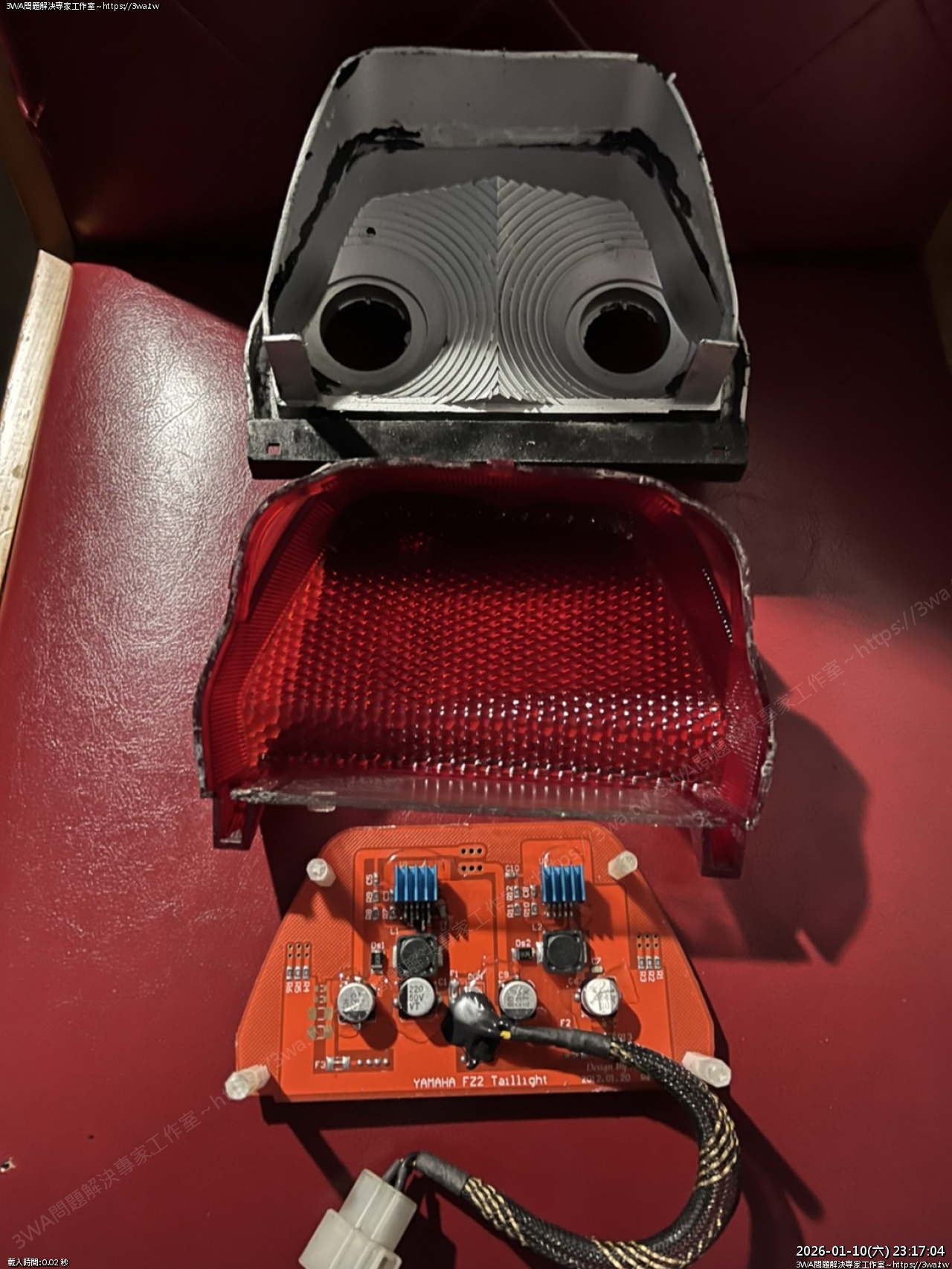 //mail.3wa.tw/photo/small.php?w_size=1280&compassion=95&file_name=users/shadow/1768058224_1.jpg&n