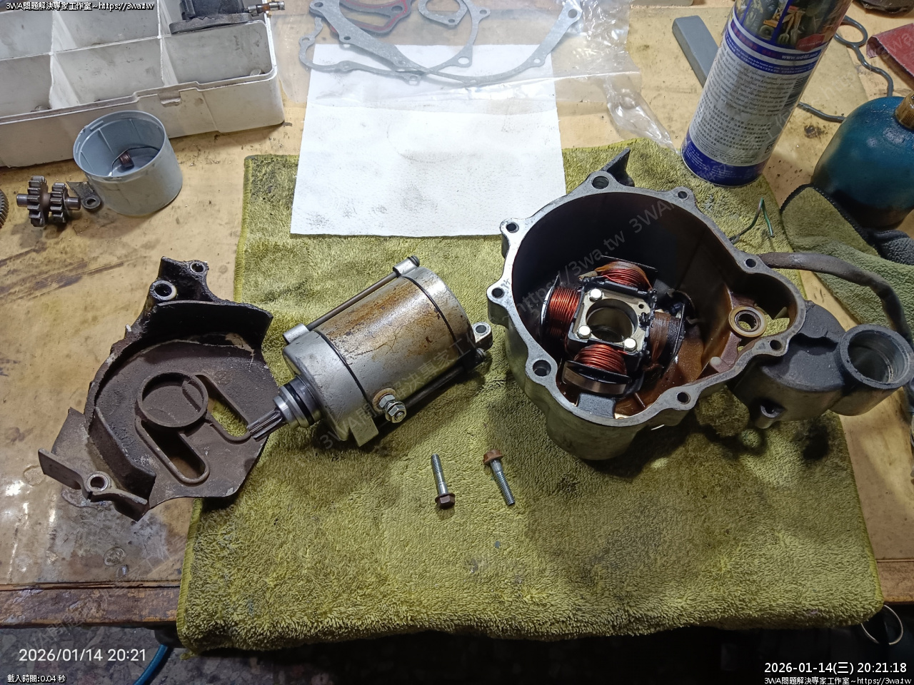 VR150 整理電盤內仁、啟動馬達、電盤線組 - Part6