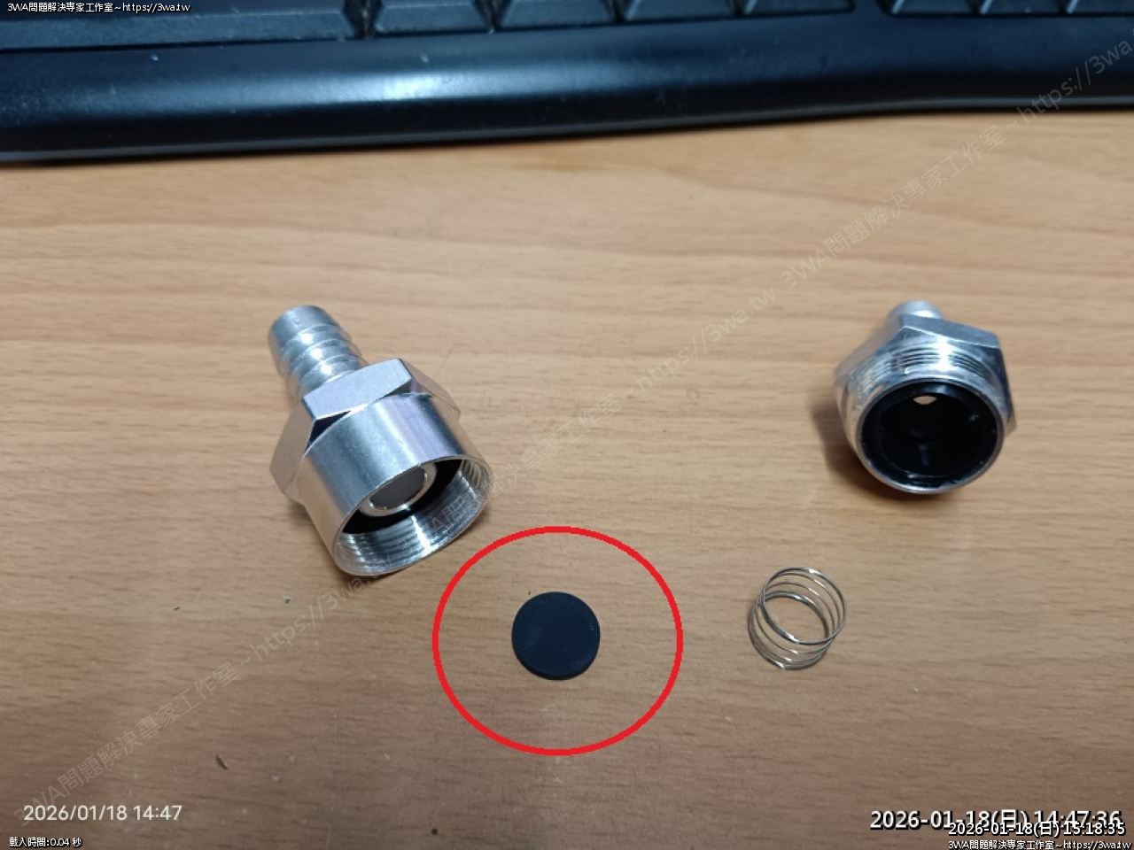 單向閥氟橡膠替代油封