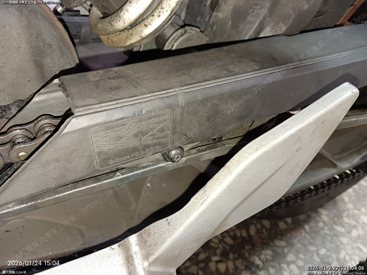 //mail.3wa.tw/photo/small.php?w_size=1280&compassion=95&file_name=users/shadow/1769244460.jpg&n&nod