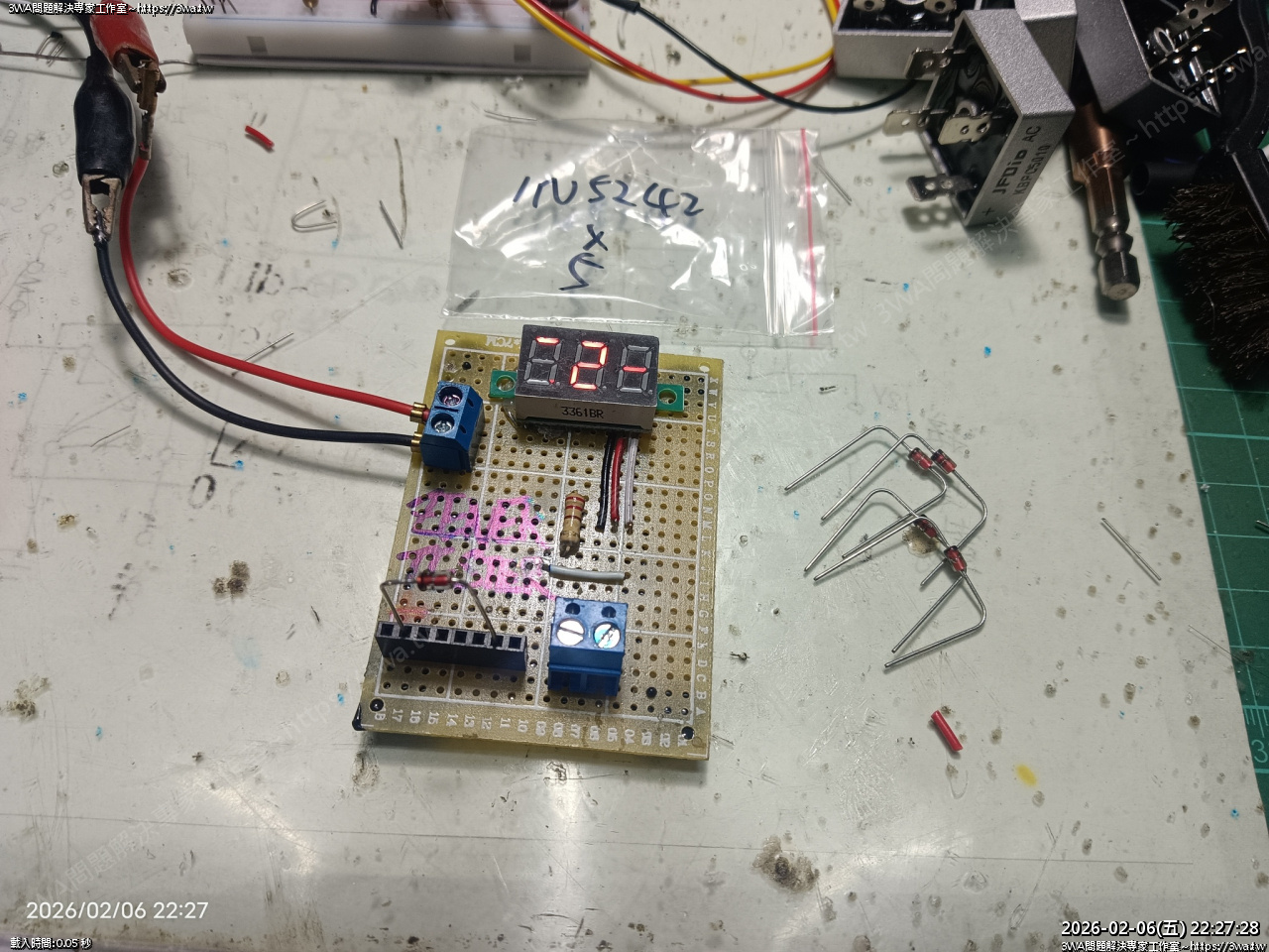 基納二極體測試機