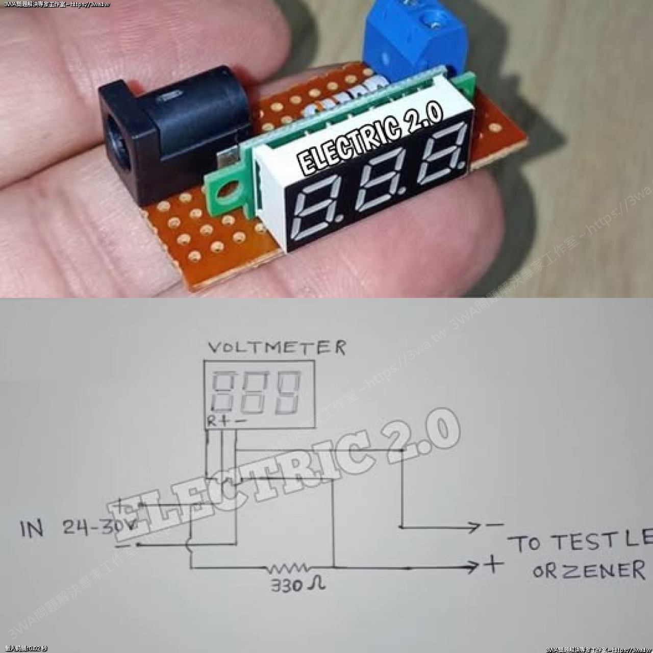 //mail.3wa.tw/photo/small.php?w_size=1280&compassion=95&file_name=users/shadow/1771384801_1.png&n