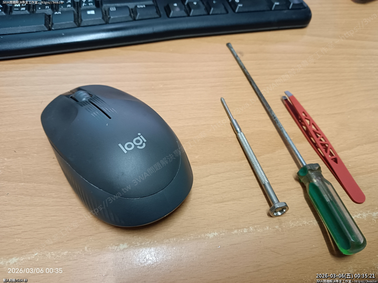 維修羅技M190中鍵滾輪