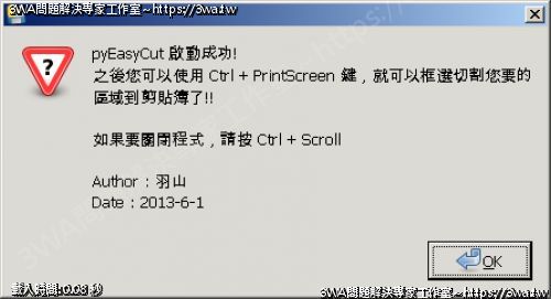 //mail.3wa.tw/photo/small.php?file_name=http://mail.3wa.tw/myimage/uploads/1370230113_0.png&w_size=500