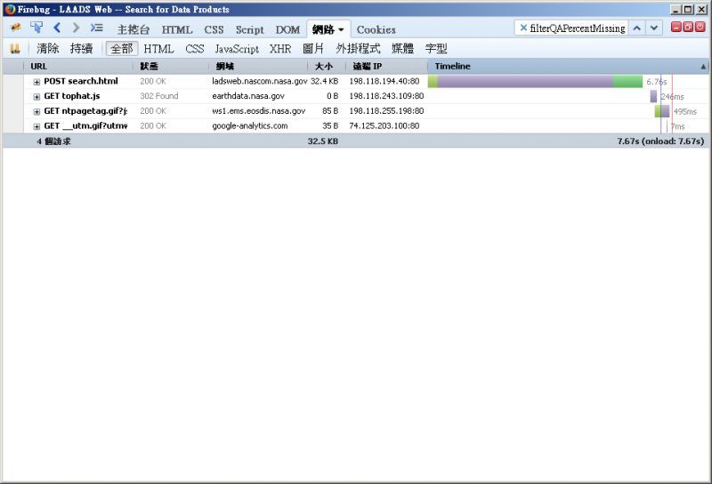 //mail.3wa.tw/photo/small.php?file_name=http://mail.3wa.tw/myimage/uploads/1422929963_2.png&w_size=800&noshow=1