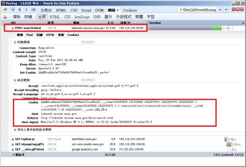 //mail.3wa.tw/photo/small.php?file_name=http://mail.3wa.tw/myimage/uploads/1422929964_3.png&w_size=800&noshow=1
