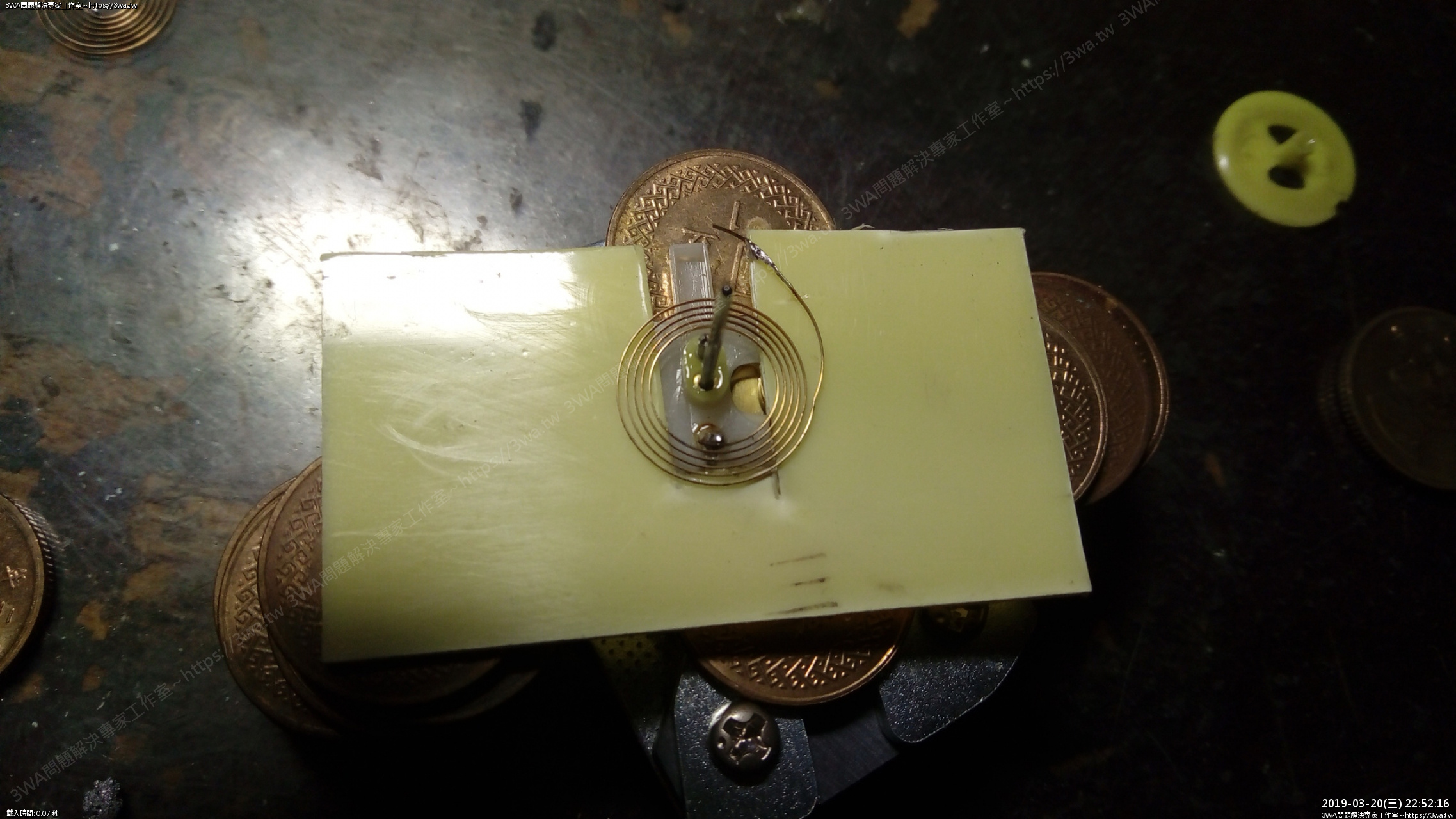 //mail.3wa.tw/photo/small.php?w_size=1280&compassion=95&file_name=users/shadow/1553098950.jpg&rotate=90