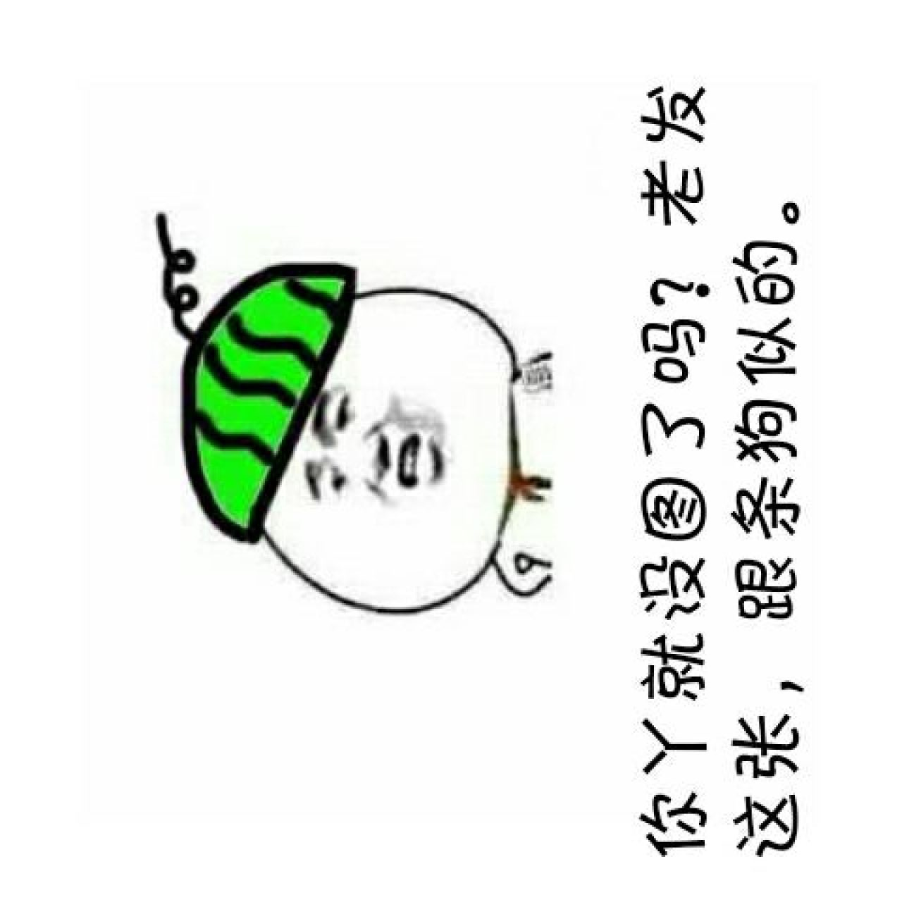 //mail.3wa.tw/photo/small.php?w_size=1280&compassion=95&file_name=users/shadow/1567059919_1.jpg&rotate=90