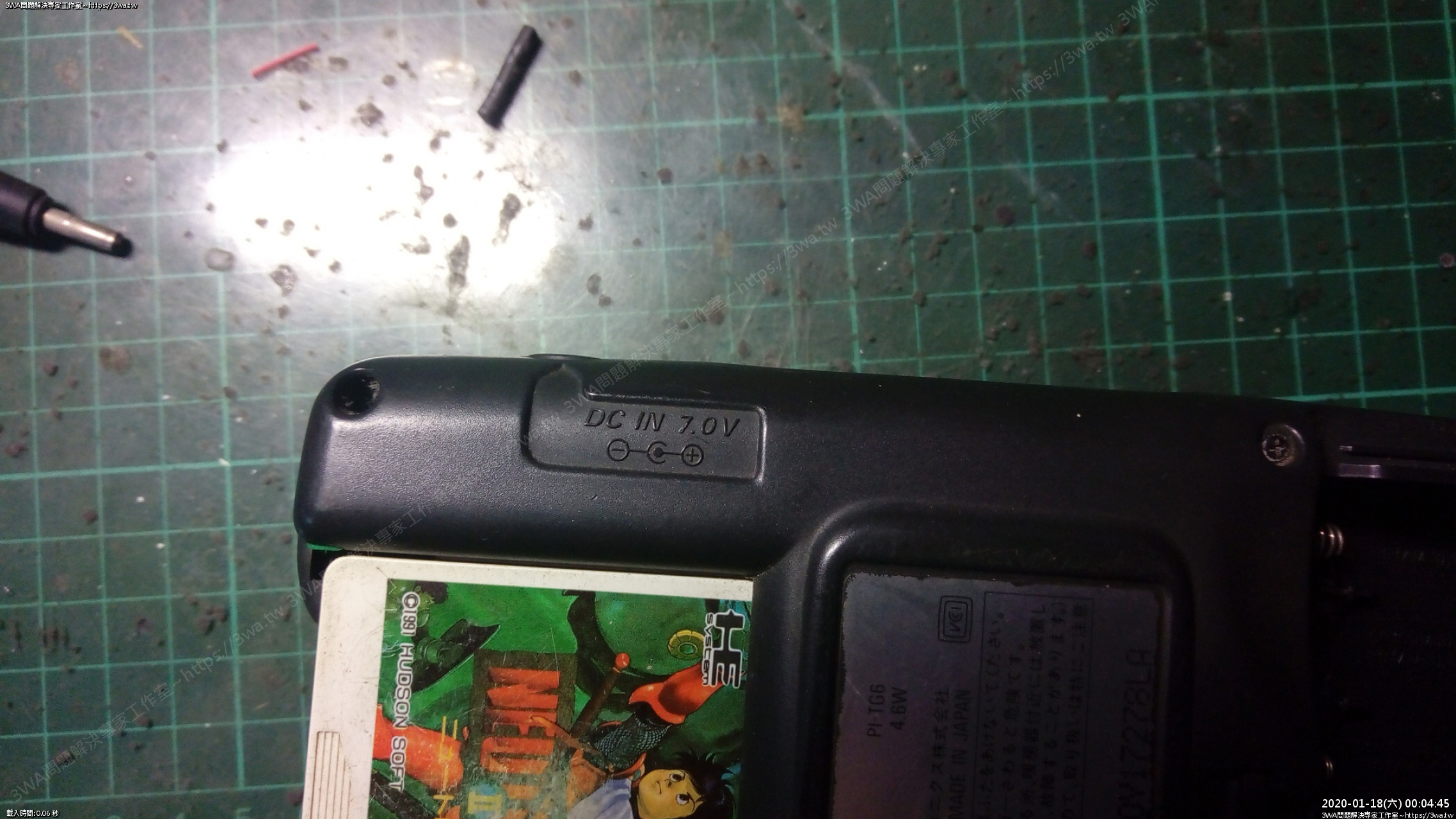 //mail.3wa.tw/photo/small.php?w_size=1280&compassion=95&file_name=users/shadow/1579280612.jpg&rotate=90