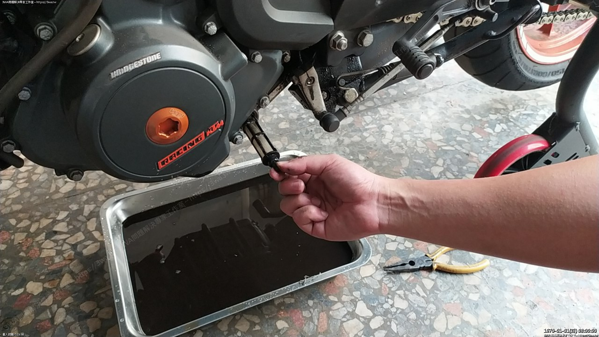 //mail.3wa.tw/photo/small.php?w_size=1280&compassion=95&file_name=users/shadow/1589095537.jpg&rotate=90