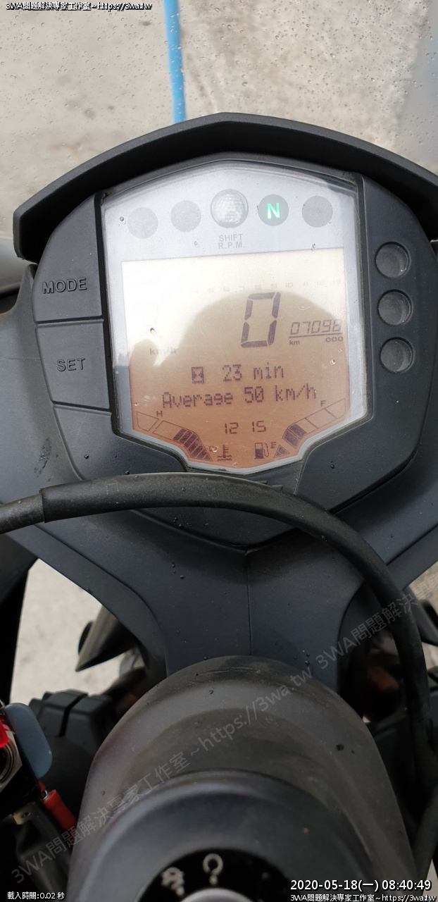 //mail.3wa.tw/photo/small.php?w_size=1280&compassion=95&file_name=users/shadow/1589764546_1.jpg&rotate=270