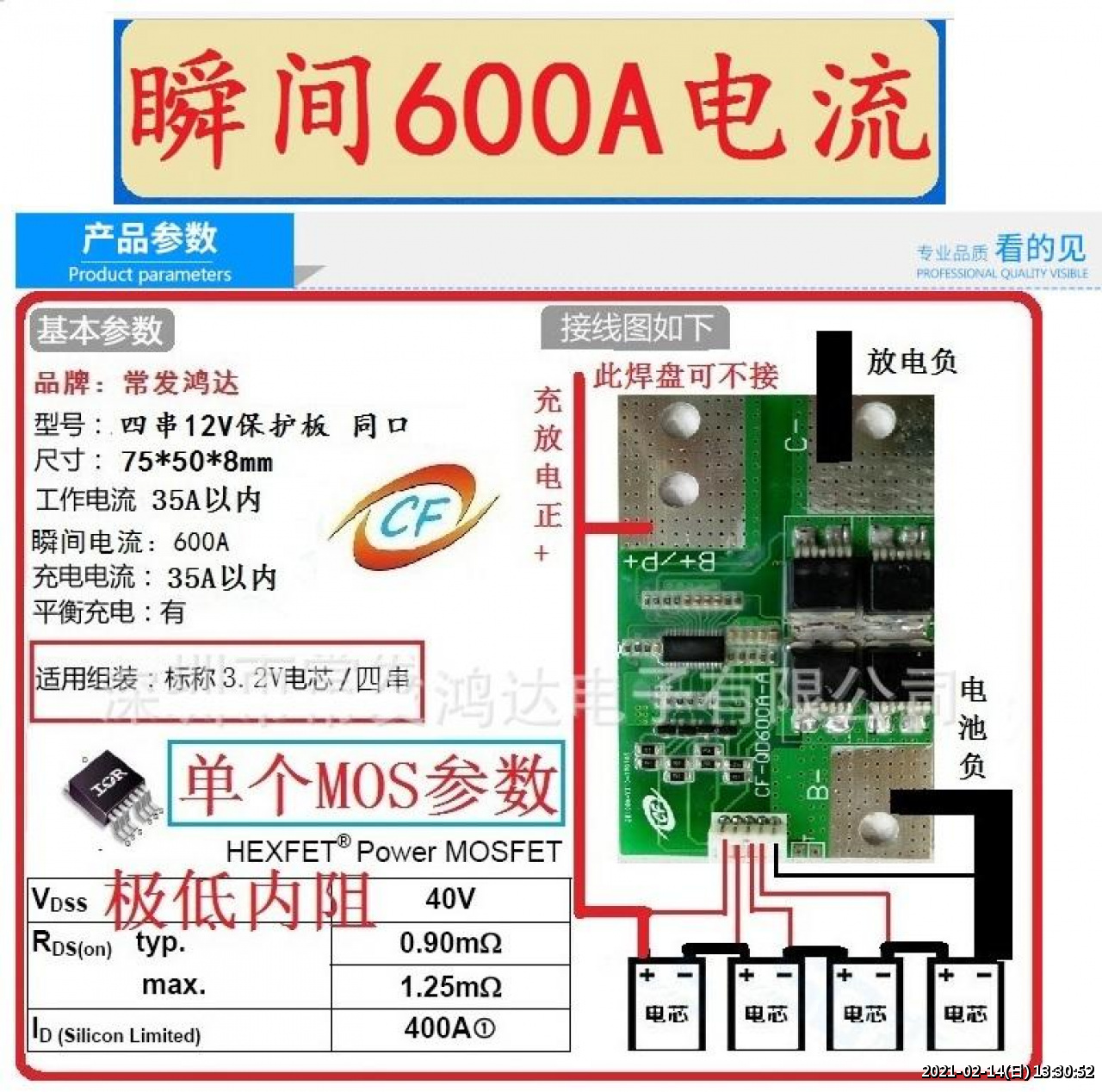 //mail.3wa.tw/photo/small.php?w_size=1280&compassion=95&file_name=users/shadow/1613280652_1.jpg&noshow=1