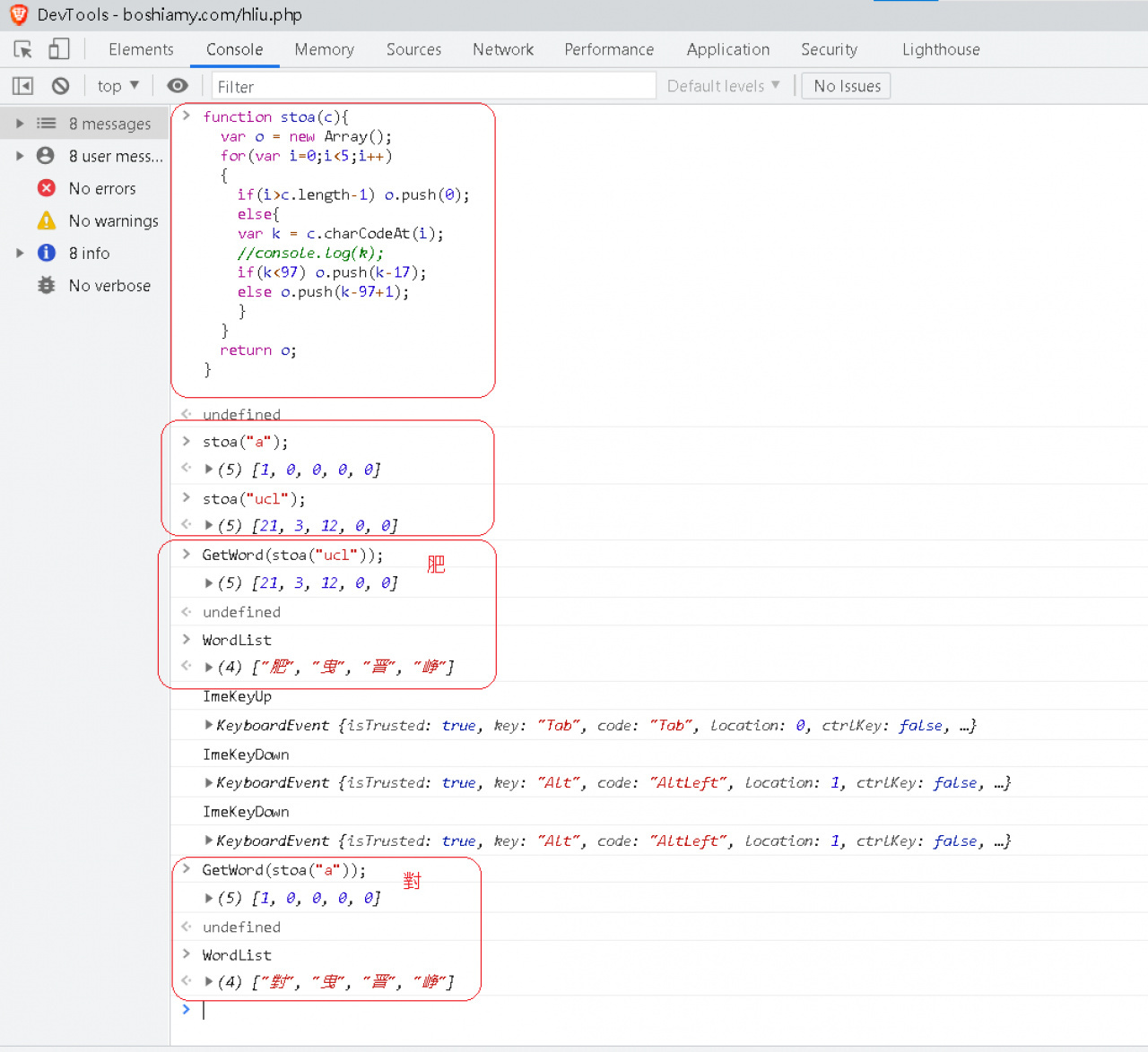 //mail.3wa.tw/photo/small.php?w_size=1280&compassion=95&file_name=users/shadow/1625881775_11.png&noshow=1