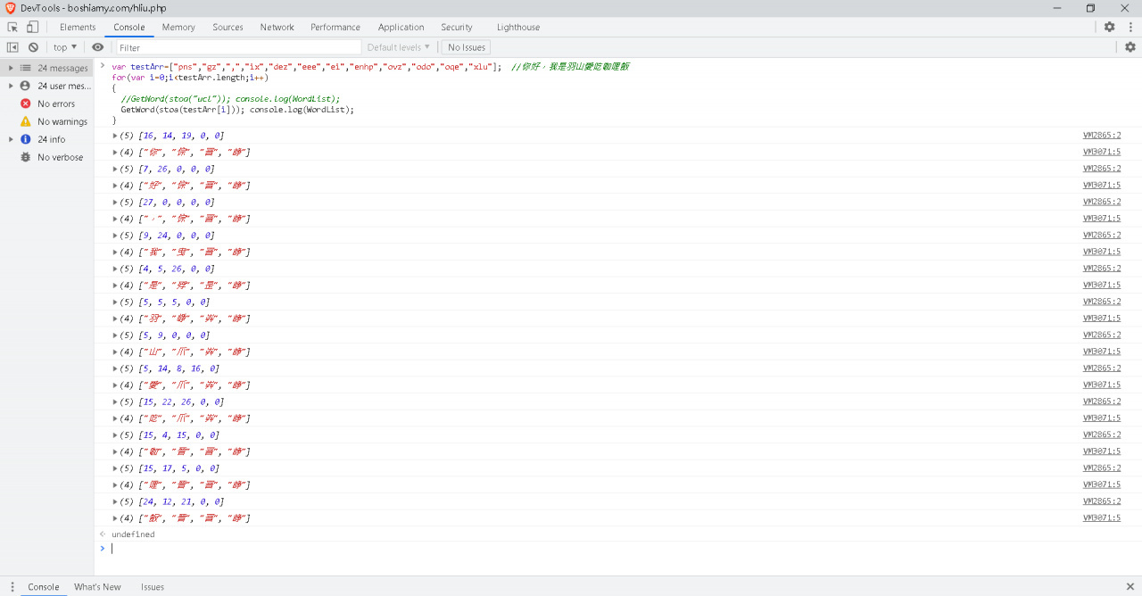 //mail.3wa.tw/photo/small.php?w_size=1280&compassion=95&file_name=users/shadow/1625881775_12.png&noshow=1