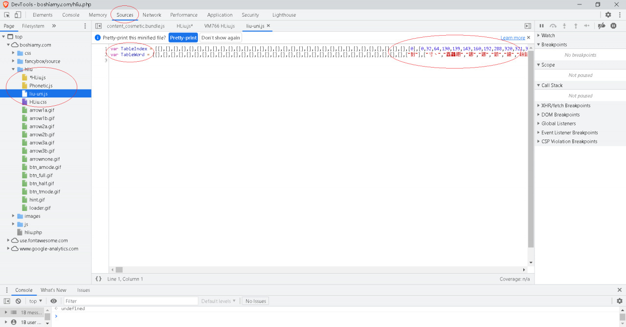 //mail.3wa.tw/photo/small.php?w_size=1280&compassion=95&file_name=users/shadow/1625881775_3.png&noshow=1