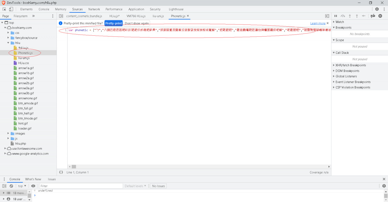 //mail.3wa.tw/photo/small.php?w_size=1280&compassion=95&file_name=users/shadow/1625881775_4.png&noshow=1
