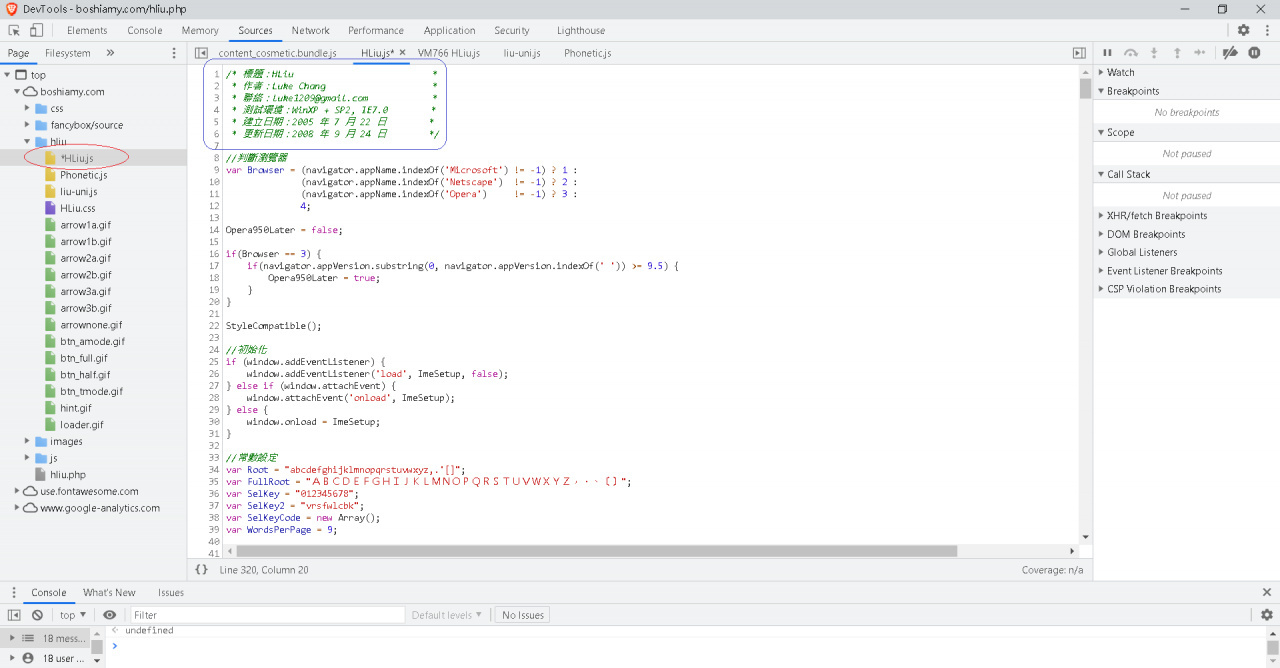 //mail.3wa.tw/photo/small.php?w_size=1280&compassion=95&file_name=users/shadow/1625881775_5.png&noshow=1