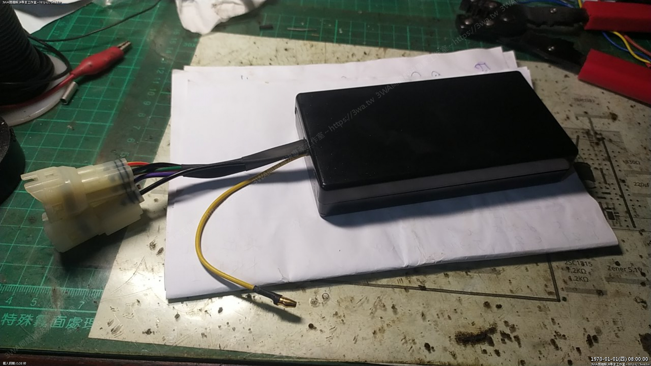 //mail.3wa.tw/photo/small.php?w_size=1280&compassion=95&file_name=users/shadow/1632655240.jpg&rotate=90