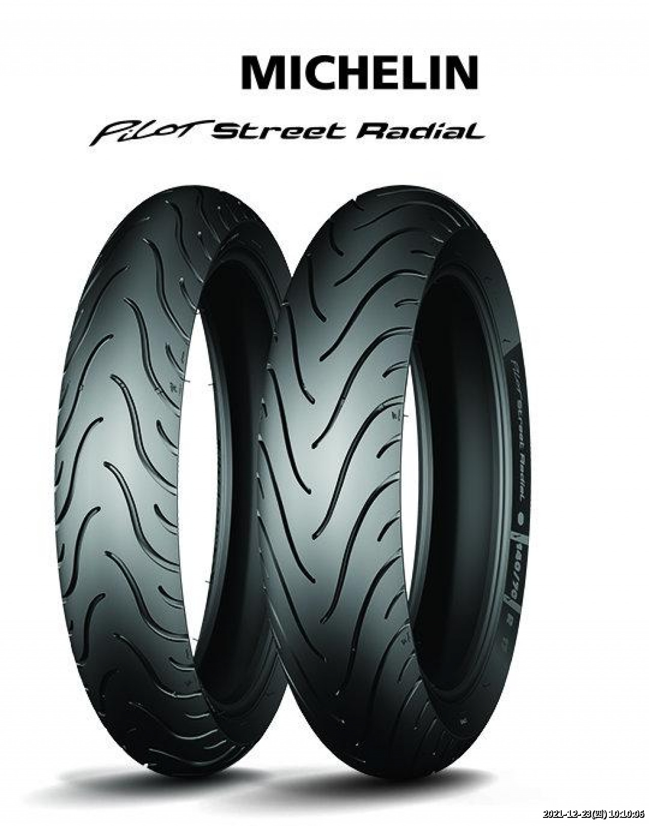 //mail.3wa.tw/photo/small.php?w_size=1280&compassion=95&file_name=users/shadow/1640225406_1.jpg&noshow=1