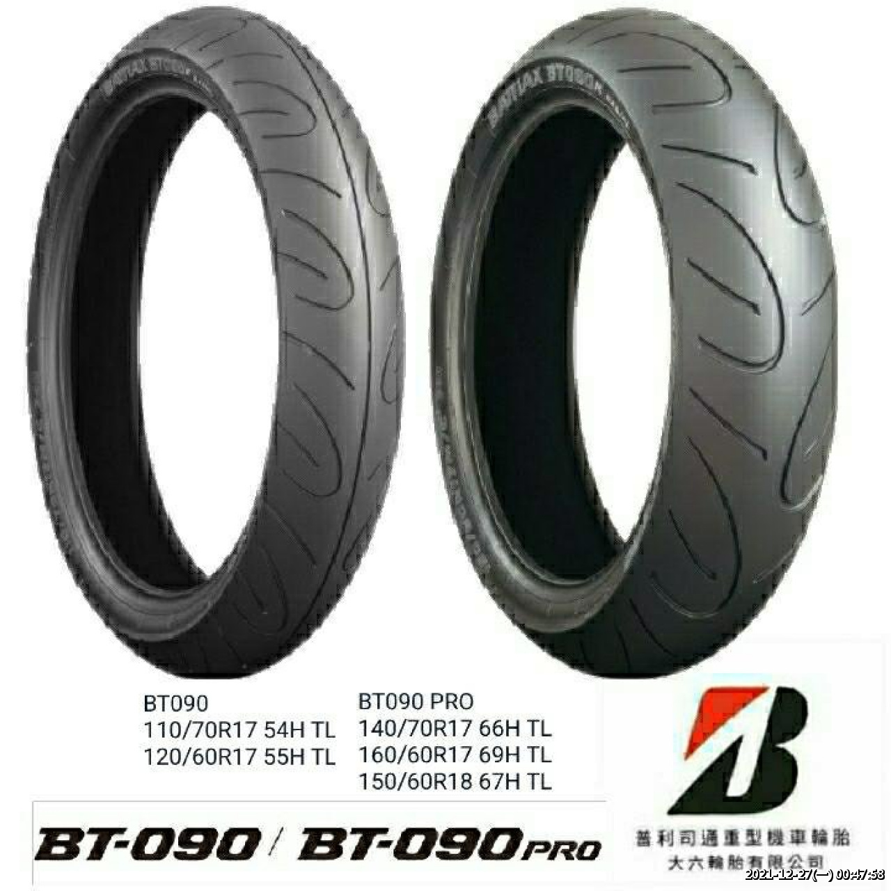 //mail.3wa.tw/photo/small.php?w_size=1280&compassion=95&file_name=users/shadow/1640537278_1.jpg&noshow=1