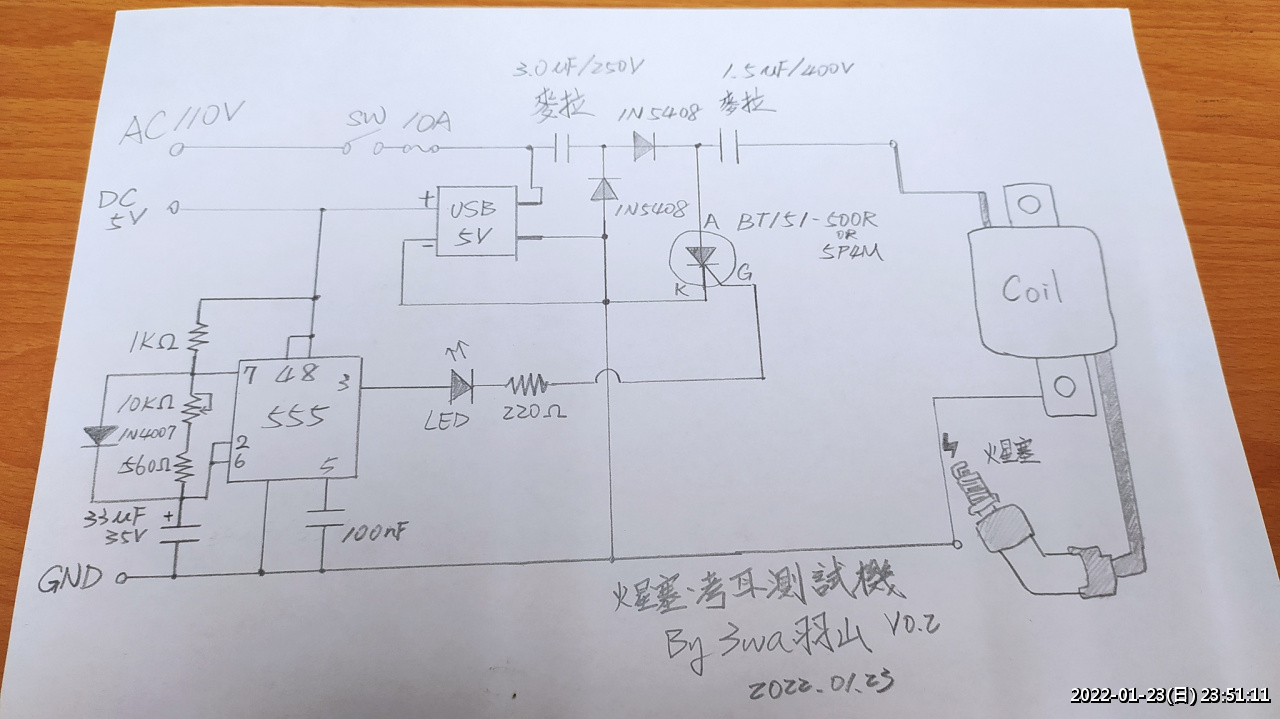 //mail.3wa.tw/photo/small.php?w_size=1280&compassion=95&file_name=users/shadow/1642953100.jpg&noshow=1