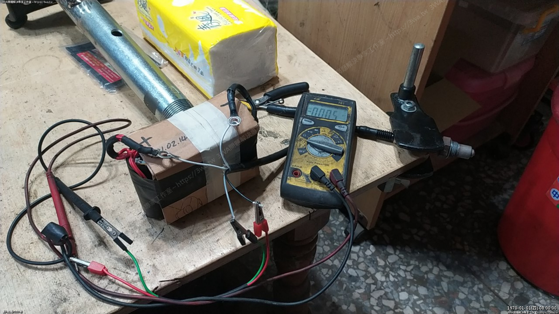 //mail.3wa.tw/photo/small.php?w_size=1280&compassion=95&file_name=users/shadow/1650184754.jpg&rotate=90